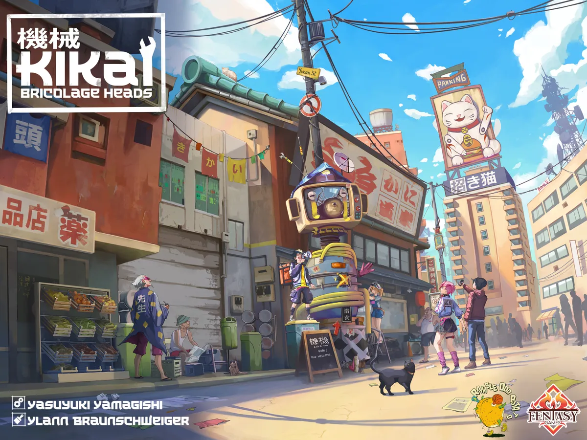 Kikai - Bricolage Heads
