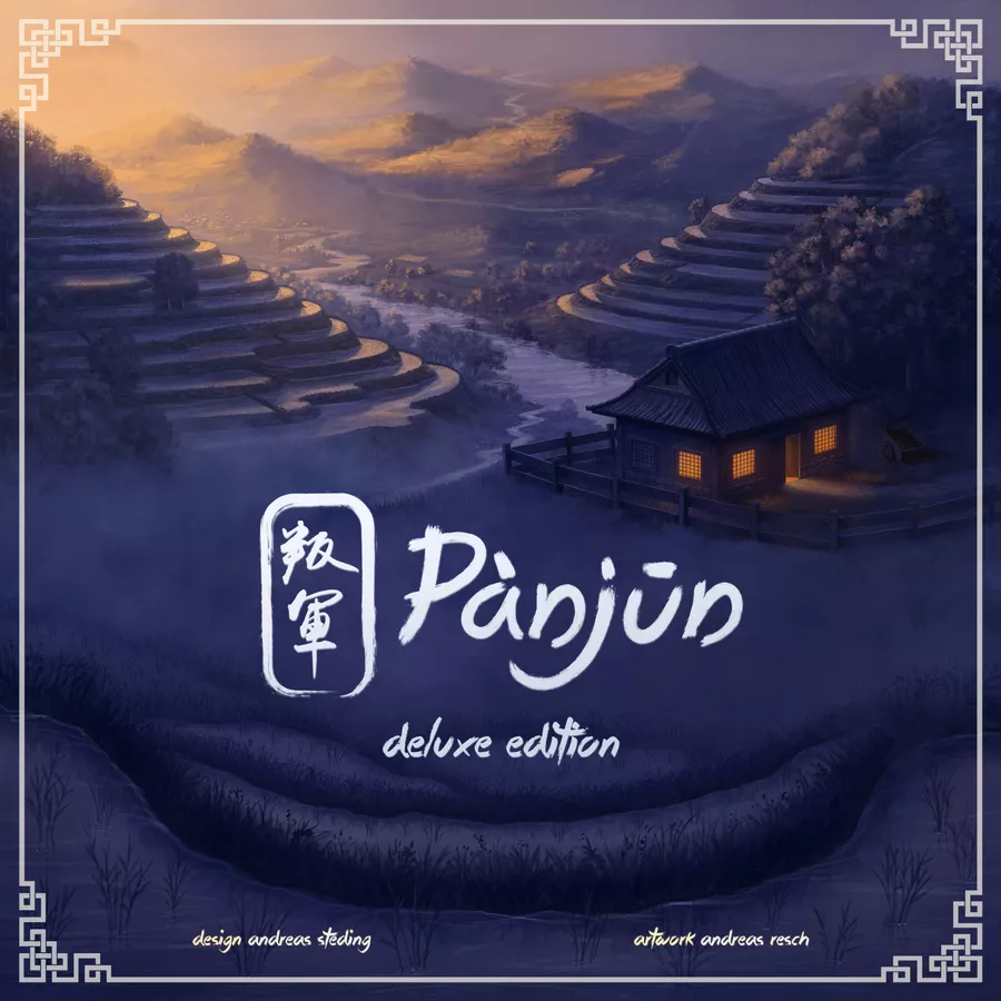 Gùgong- Pànjūn