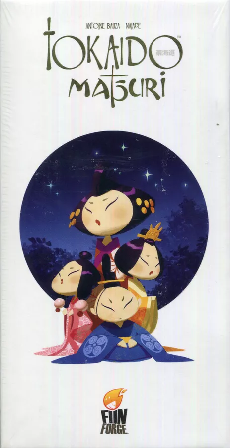 Tokaido - Extension Matsuri