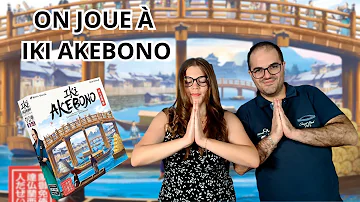  IKI - Akebono, de la vidéo en plus !